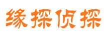 沙河市婚姻出轨调查